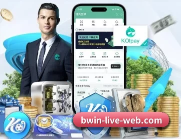必赢体育官网 APP 深度功能